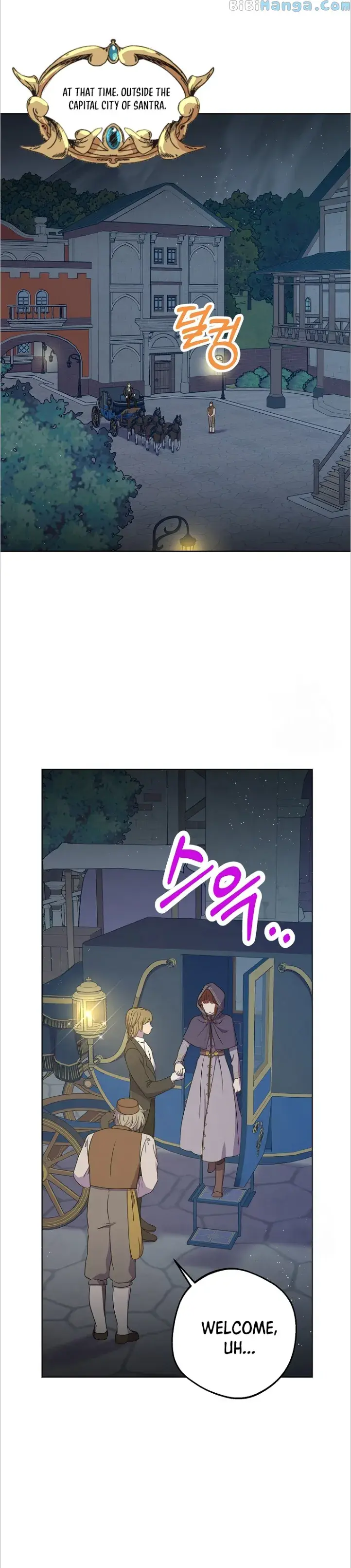 Surviving As An Illegitimate Princess Chapter 51 - Page 17