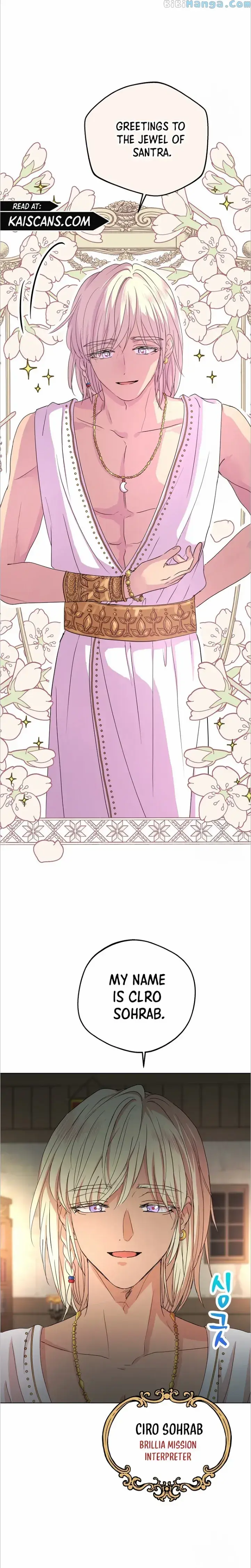 Surviving As An Illegitimate Princess Chapter 51 - Page 20