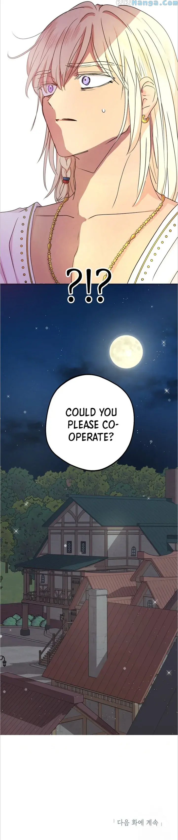 Surviving As An Illegitimate Princess Chapter 51 - Page 25