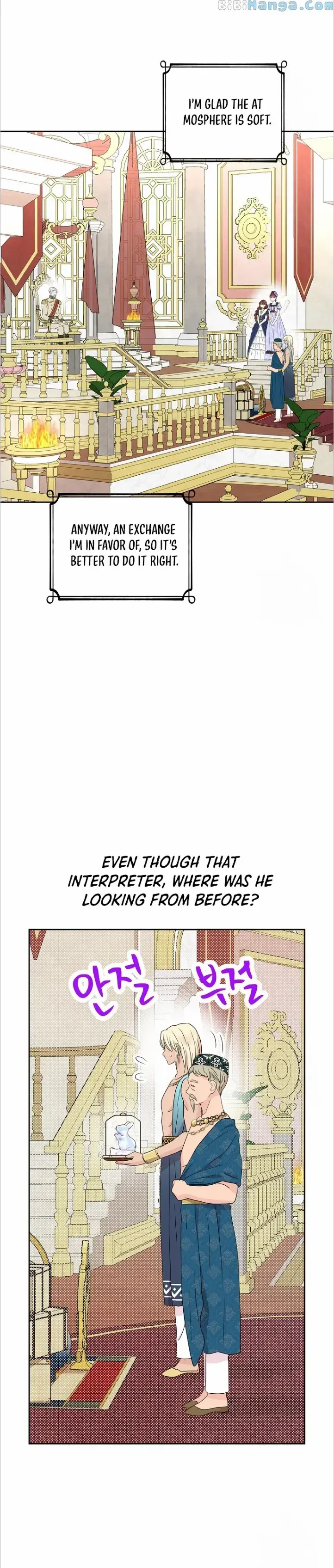 Surviving As An Illegitimate Princess Chapter 52 - Page 23