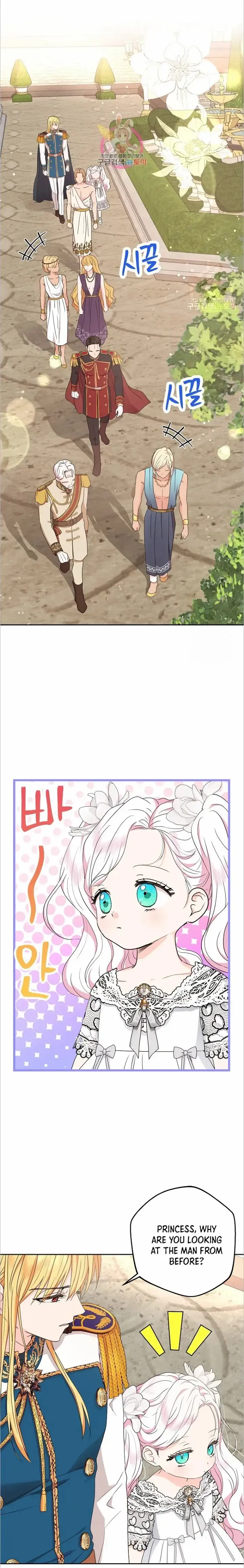 Surviving As An Illegitimate Princess Chapter 53 - Page 1
