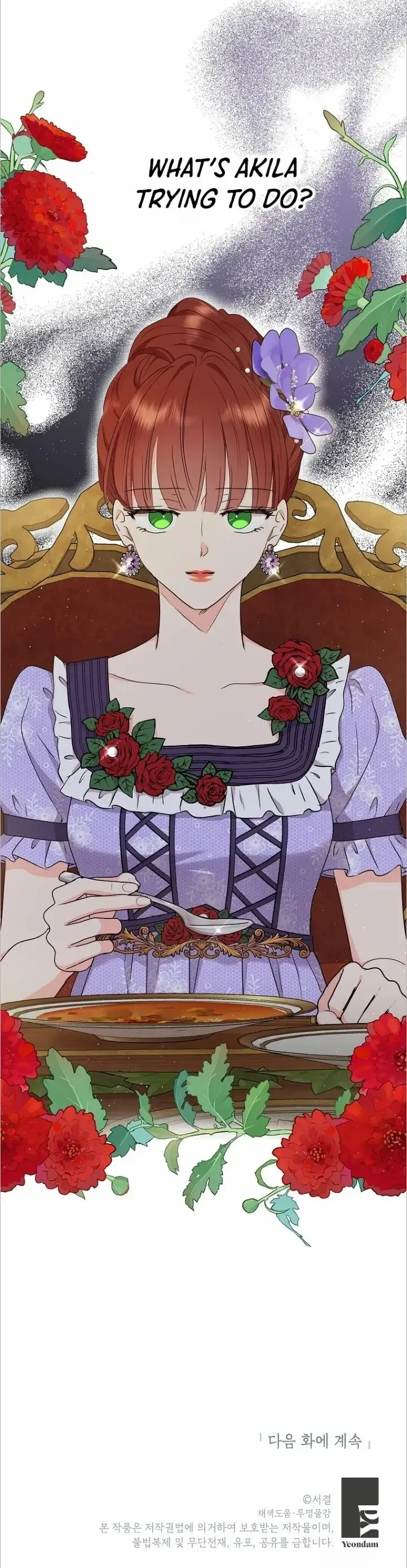 Surviving As An Illegitimate Princess Chapter 53 - Page 25