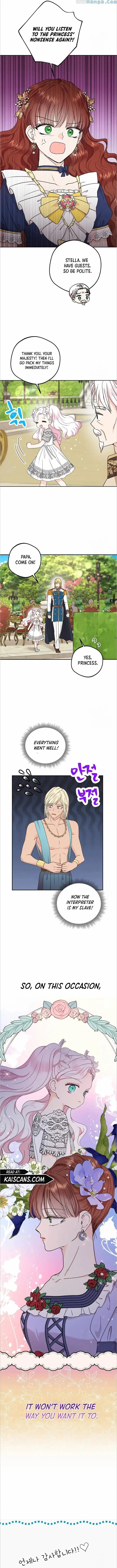 Surviving As An Illegitimate Princess Chapter 54 - Page 12