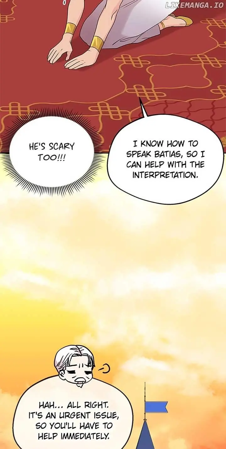 Surviving As An Illegitimate Princess Chapter 57 - Page 41