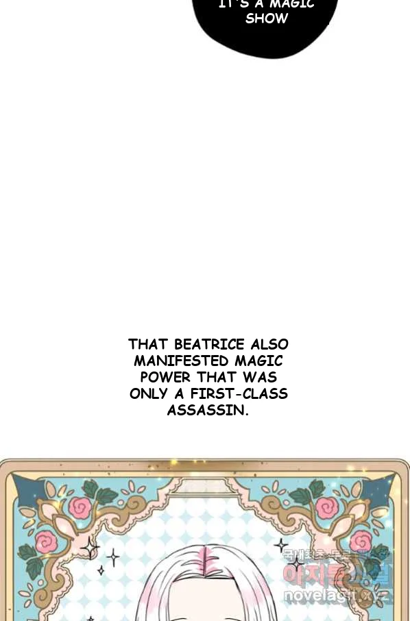 Surviving As An Illegitimate Princess Chapter 6 - Page 101