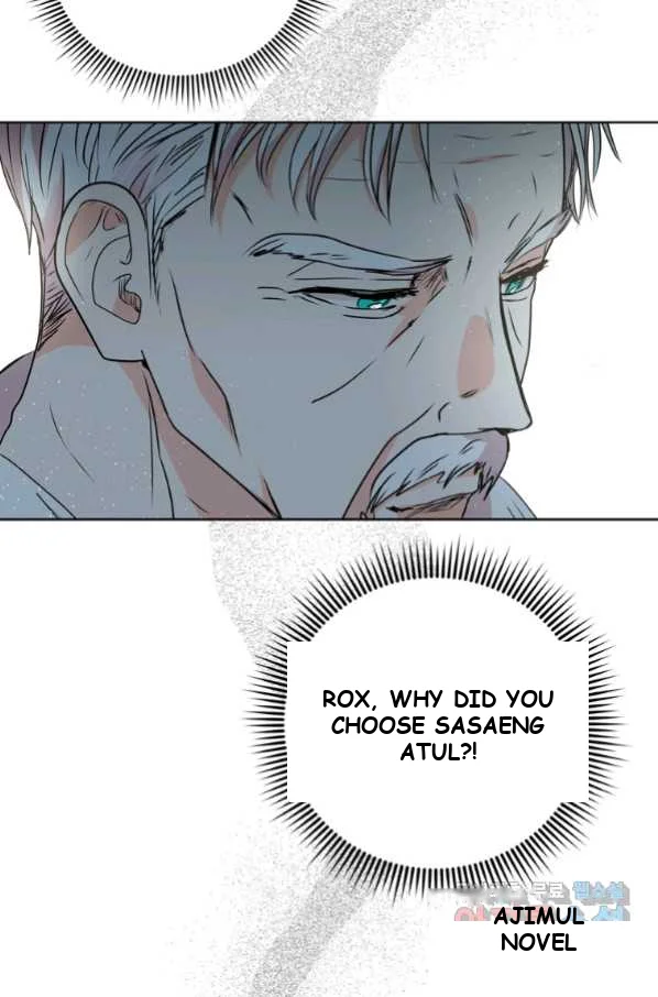 Surviving As An Illegitimate Princess Chapter 6 - Page 104