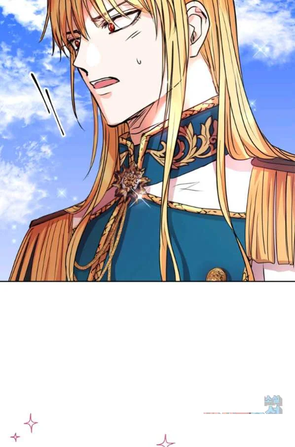 Surviving As An Illegitimate Princess Chapter 6 - Page 118