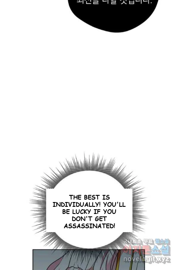 Surviving As An Illegitimate Princess Chapter 6 - Page 13