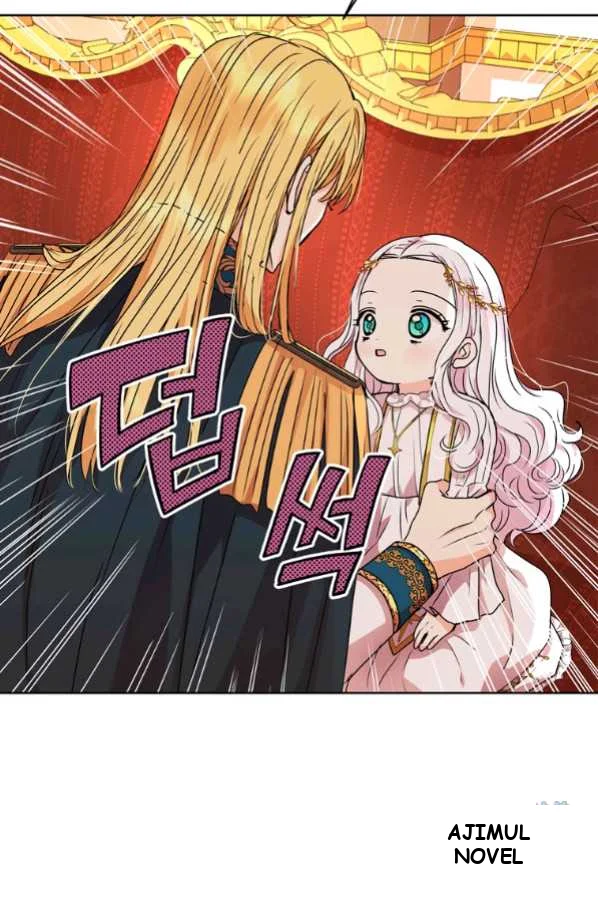 Surviving As An Illegitimate Princess Chapter 6 - Page 40