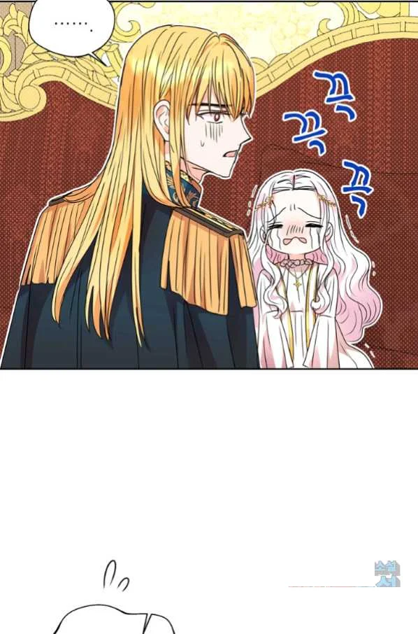 Surviving As An Illegitimate Princess Chapter 6 - Page 56