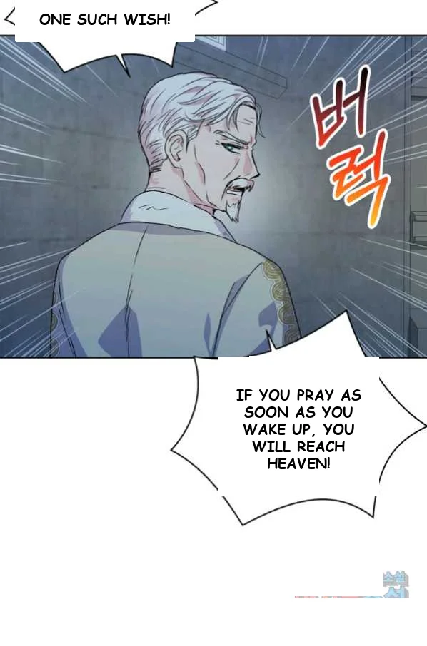 Surviving As An Illegitimate Princess Chapter 6 - Page 64