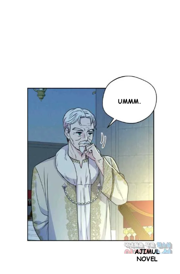 Surviving As An Illegitimate Princess Chapter 6 - Page 70