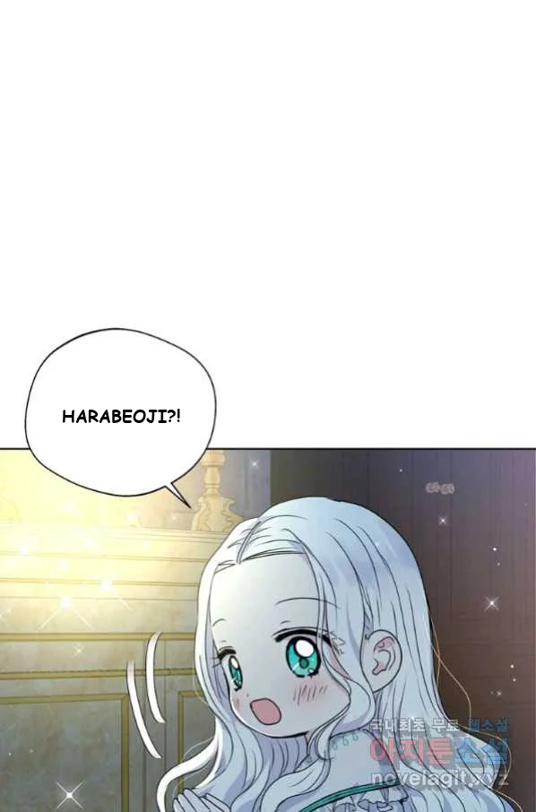 Surviving As An Illegitimate Princess Chapter 6 - Page 71