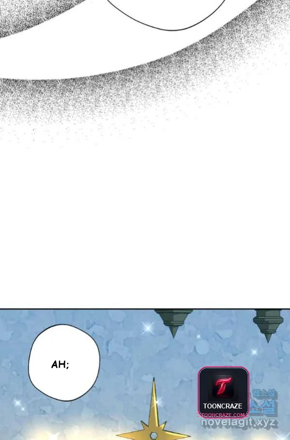 Surviving As An Illegitimate Princess Chapter 6 - Page 81