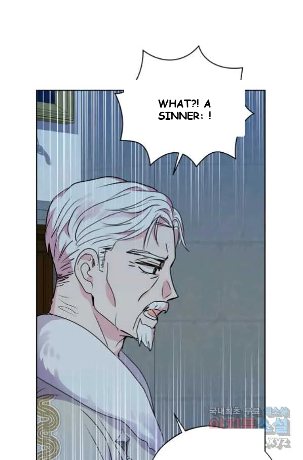 Surviving As An Illegitimate Princess Chapter 6 - Page 84