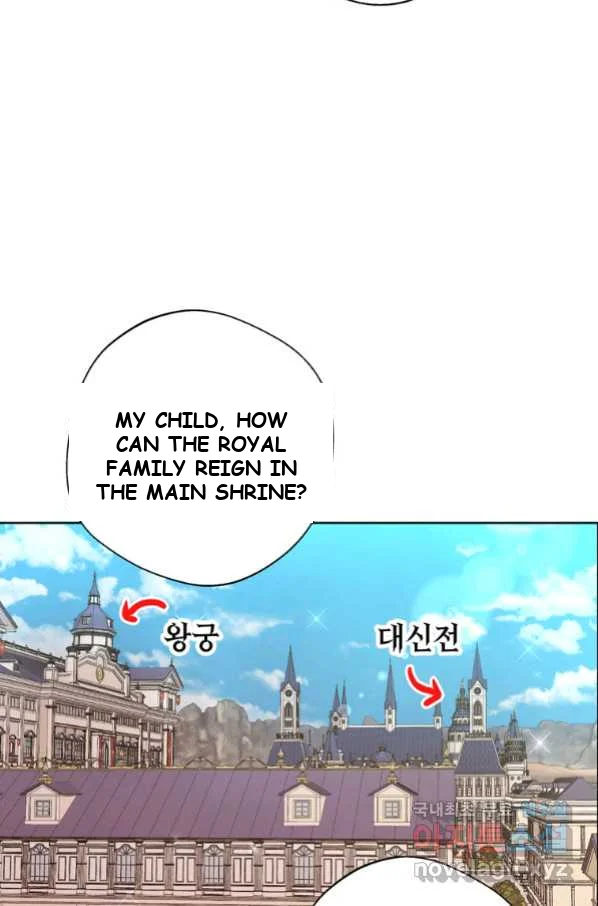 Surviving As An Illegitimate Princess Chapter 6 - Page 93