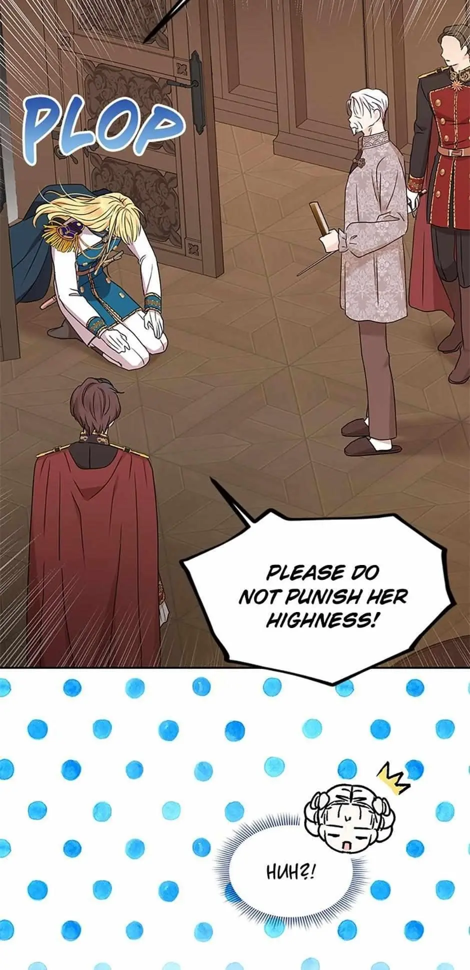 Surviving As An Illegitimate Princess Chapter 62 - Page 16