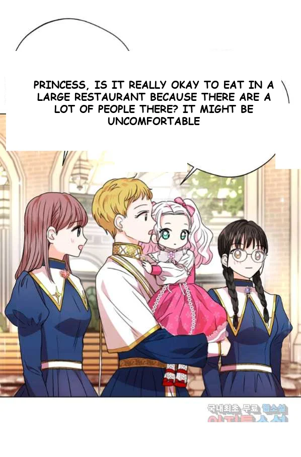 Surviving As An Illegitimate Princess Chapter 7 - Page 12