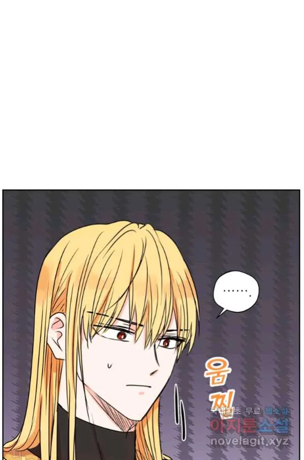 Surviving As An Illegitimate Princess Chapter 7 - Page 50