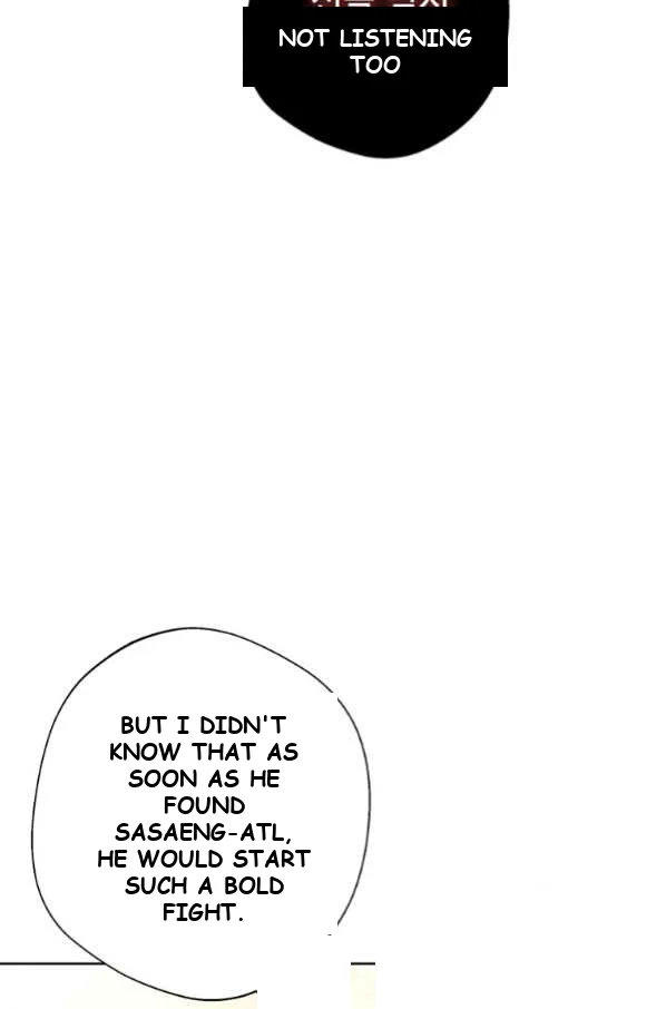 Surviving As An Illegitimate Princess Chapter 7 - Page 73