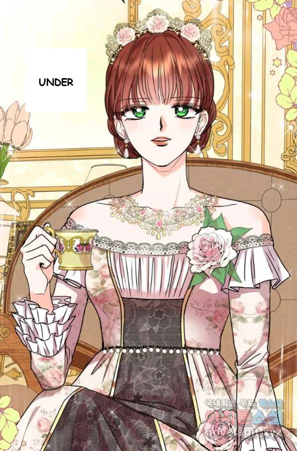 Surviving As An Illegitimate Princess Chapter 7 - Page 74