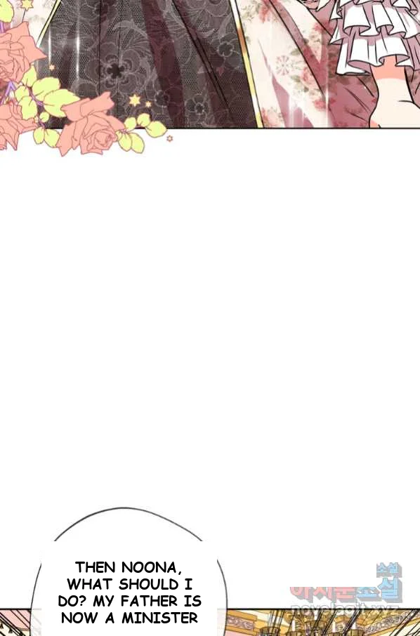 Surviving As An Illegitimate Princess Chapter 7 - Page 75