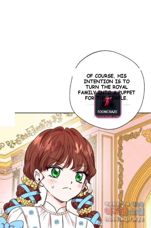 Surviving As An Illegitimate Princess Chapter 7 - Page 77