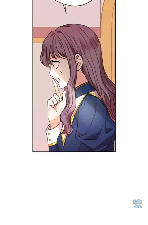 Surviving As An Illegitimate Princess Chapter 7 - Page 8