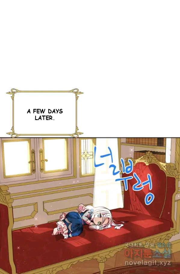 Surviving As An Illegitimate Princess Chapter 7 - Page 81