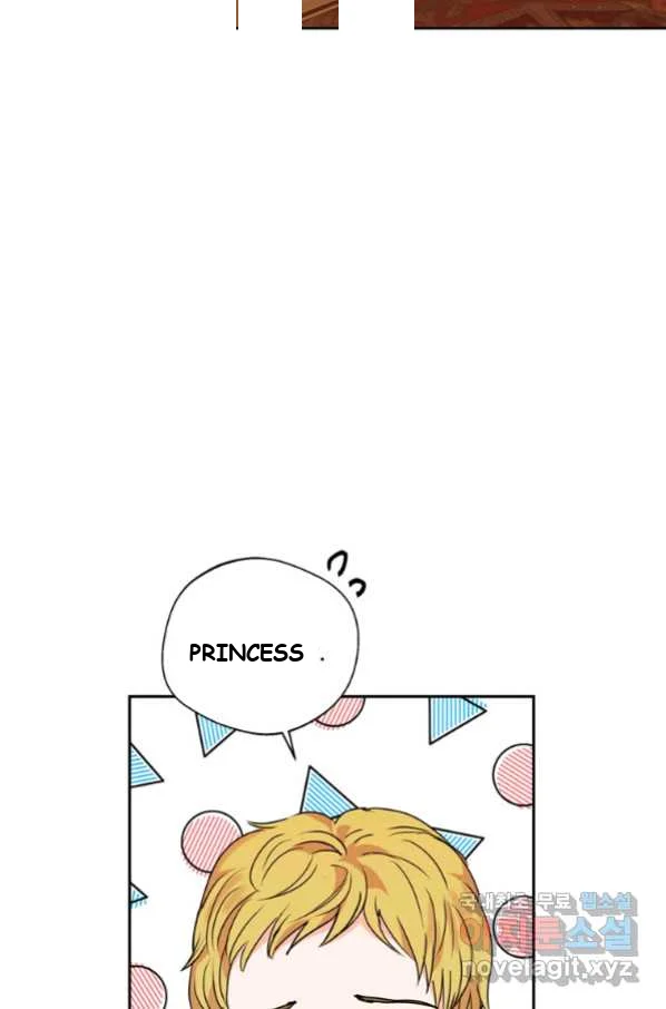 Surviving As An Illegitimate Princess Chapter 7 - Page 82