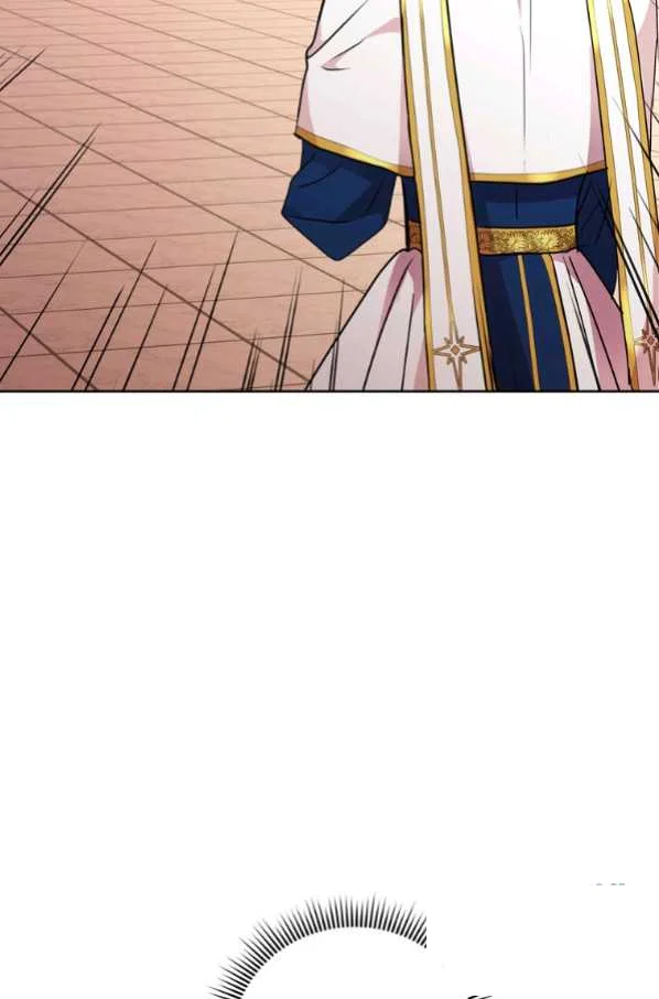 Surviving As An Illegitimate Princess Chapter 7 - Page 93