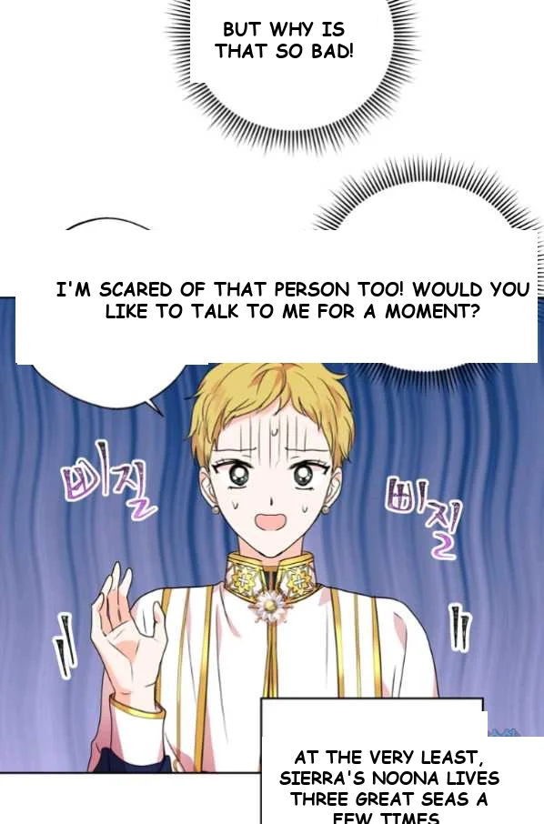 Surviving As An Illegitimate Princess Chapter 7 - Page 94