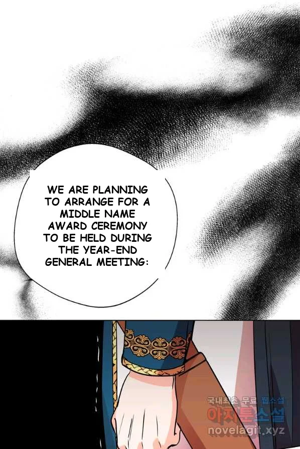 Surviving As An Illegitimate Princess Chapter 8 - Page 106