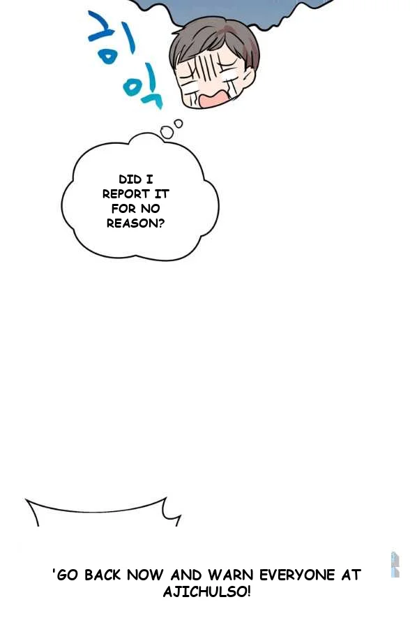 Surviving As An Illegitimate Princess Chapter 8 - Page 12