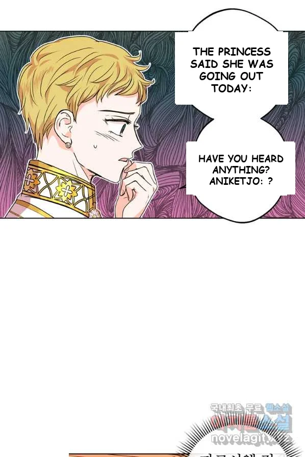 Surviving As An Illegitimate Princess Chapter 8 - Page 14