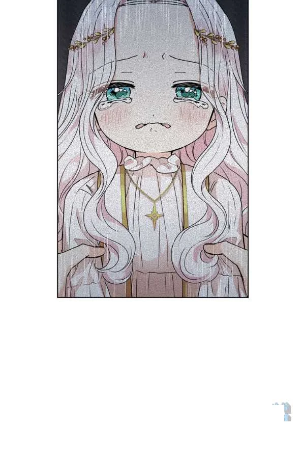 Surviving As An Illegitimate Princess Chapter 8 - Page 19