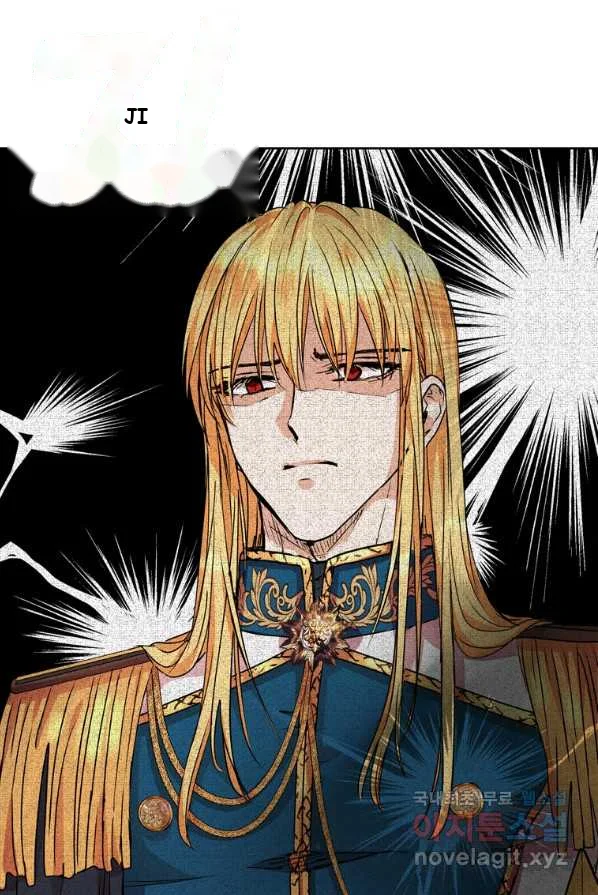 Surviving As An Illegitimate Princess Chapter 8 - Page 20