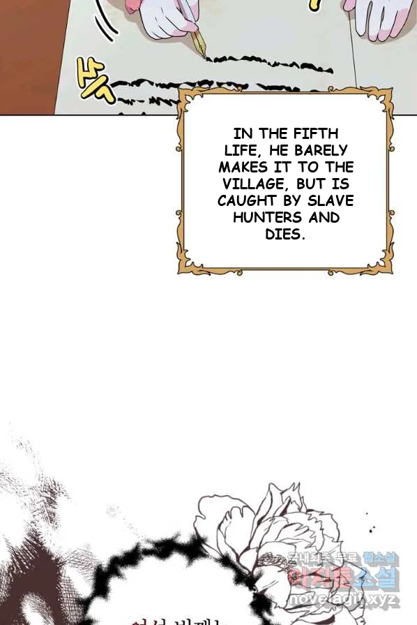 Surviving As An Illegitimate Princess Chapter 8 - Page 57