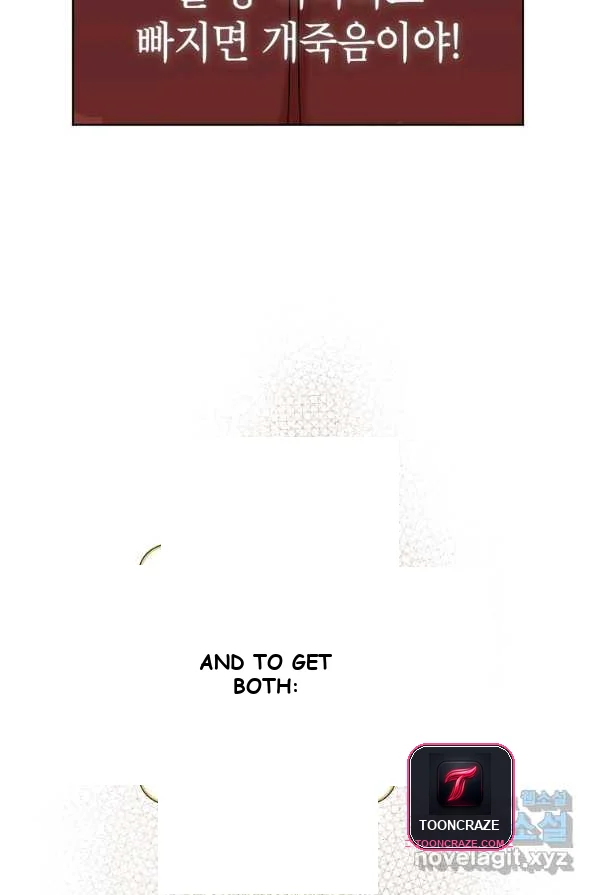 Surviving As An Illegitimate Princess Chapter 8 - Page 64