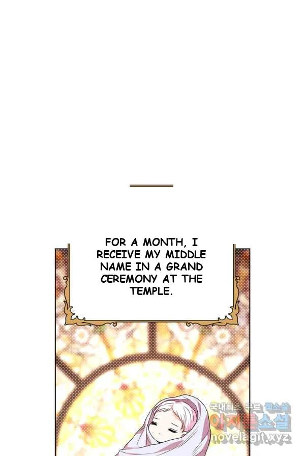 Surviving As An Illegitimate Princess Chapter 8 - Page 75