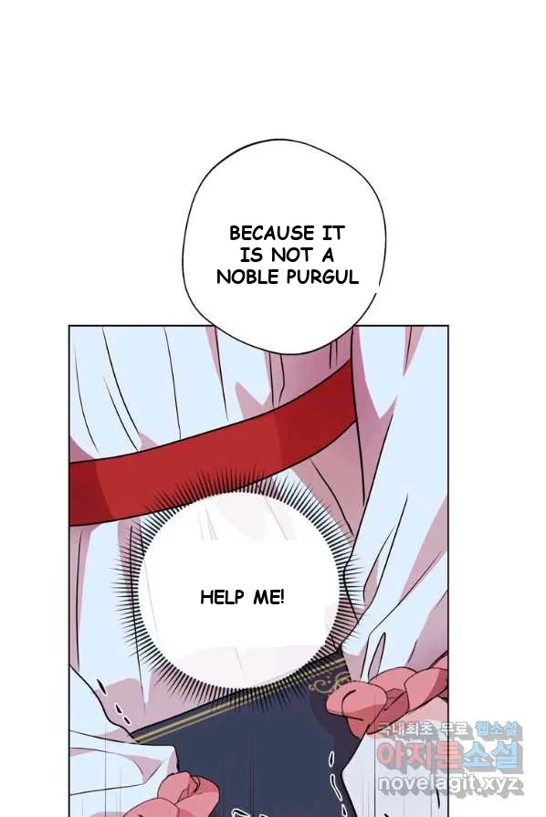 Surviving As An Illegitimate Princess Chapter 8 - Page 81