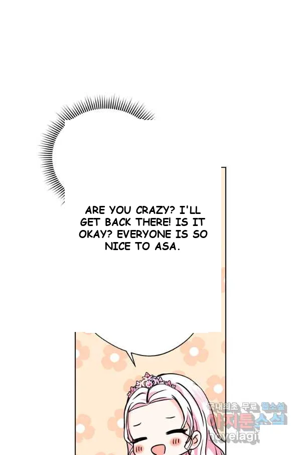 Surviving As An Illegitimate Princess Chapter 9 - Page 15