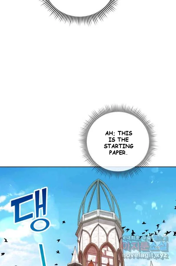 Surviving As An Illegitimate Princess Chapter 9 - Page 19