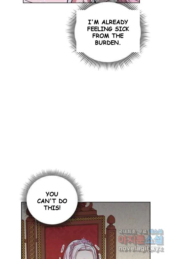 Surviving As An Illegitimate Princess Chapter 9 - Page 23