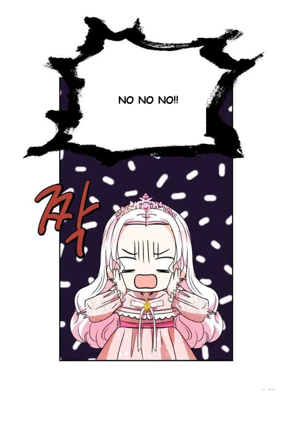 Surviving As An Illegitimate Princess Chapter 9 - Page 32