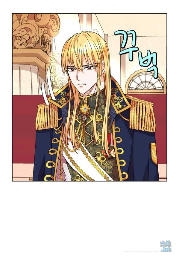 Surviving As An Illegitimate Princess Chapter 9 - Page 37