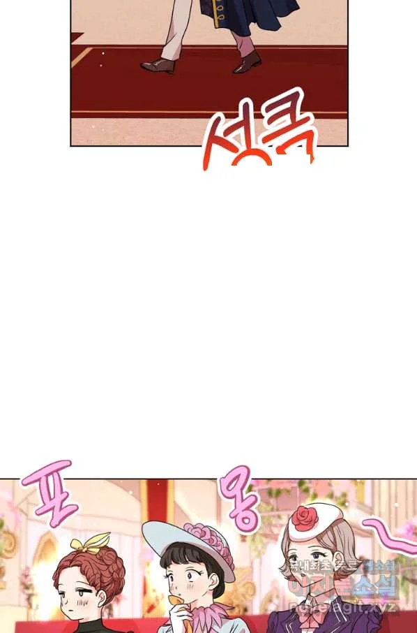Surviving As An Illegitimate Princess Chapter 9 - Page 44