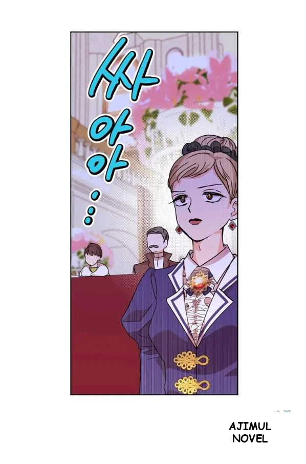 Surviving As An Illegitimate Princess Chapter 9 - Page 59