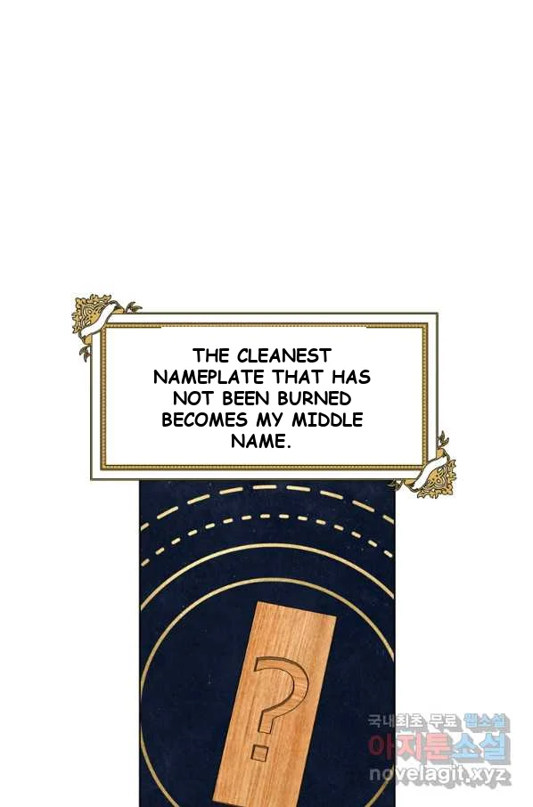 Surviving As An Illegitimate Princess Chapter 9 - Page 64
