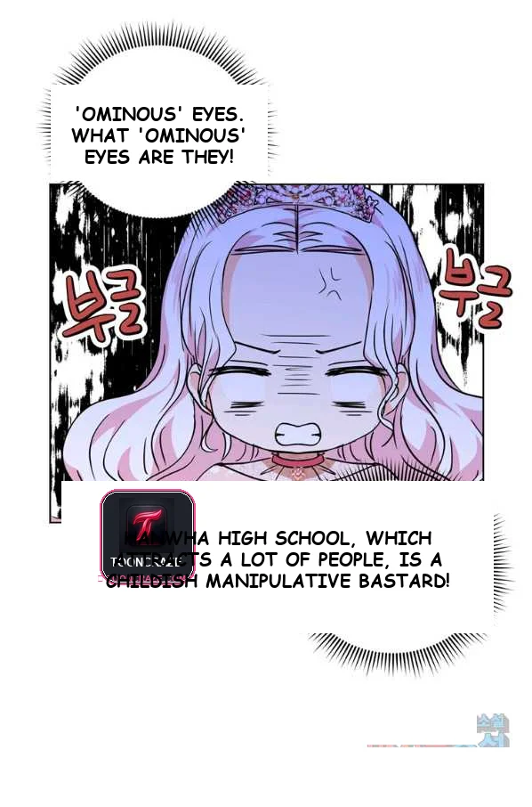 Surviving As An Illegitimate Princess Chapter 9 - Page 73